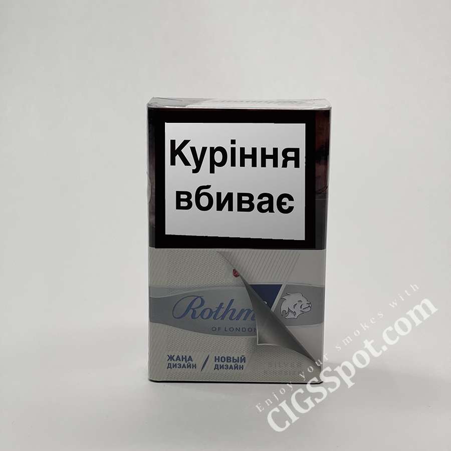 Rothmans Silver 1 Rothmans Silver